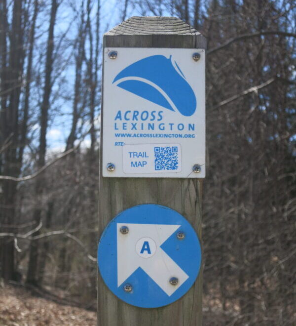 ACROSS Lexington Trail Sign